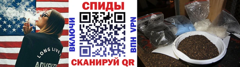 MEGA ссылки  Гуково  Бутират GHB 