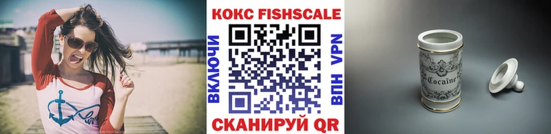 Cocaine 97% Гуково