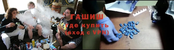 бутик Богородск
