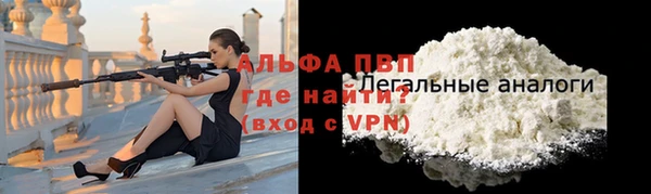 прущая мука Богородицк
