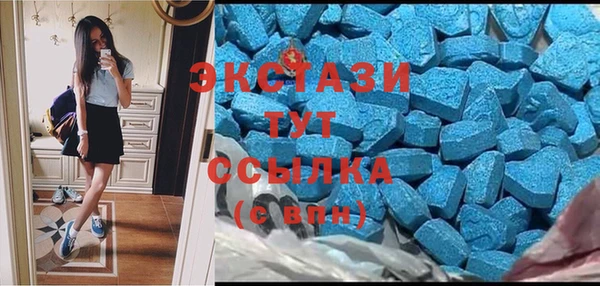 прущая мука Богородицк