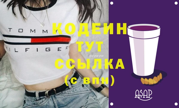 каннабис Верея
