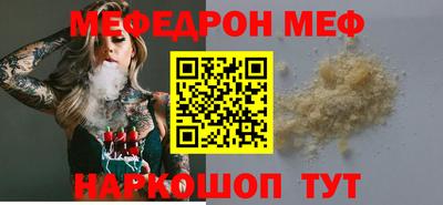 амфетамин Гатчина