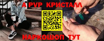 СК Берёзовский