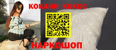 ГАЛЛЮЦИНОГЕННЫЕ ГРИБЫ Беслан