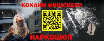 а пвп мука Балашиха