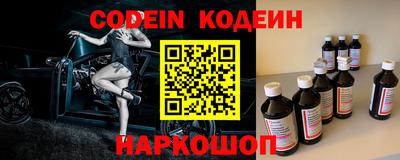 ГАЛЛЮЦИНОГЕННЫЕ ГРИБЫ Беслан