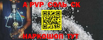 ГАЛЛЮЦИНОГЕННЫЕ ГРИБЫ Беслан
