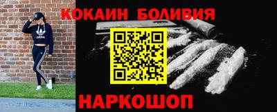 прущая мука Балаково