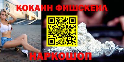 СК Берёзовский