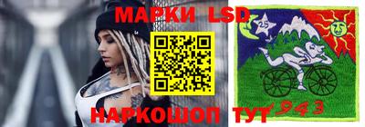 меф VHQ Гай