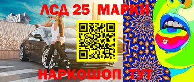 а пвп мука Балашиха