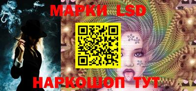 СК Берёзовский