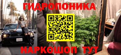 а пвп мука Балашиха