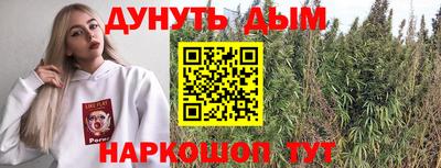 прущая мука Балаково