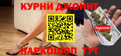 СК Берёзовский