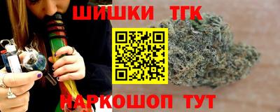 ГАЛЛЮЦИНОГЕННЫЕ ГРИБЫ Беслан