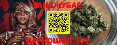 ГАЛЛЮЦИНОГЕННЫЕ ГРИБЫ Беслан