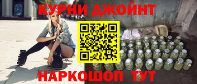ГАЛЛЮЦИНОГЕННЫЕ ГРИБЫ Беслан