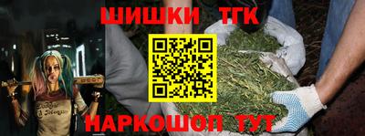 СК Берёзовский
