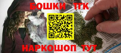СК Берёзовский