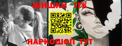 ГАЛЛЮЦИНОГЕННЫЕ ГРИБЫ Беслан