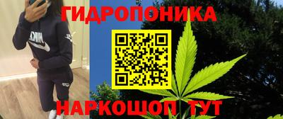 МДМА Бийск