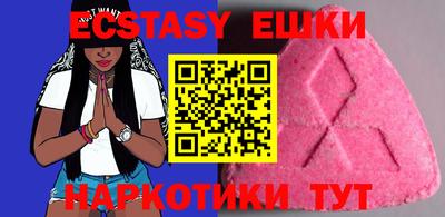 а пвп мука Балашиха