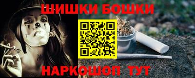 ГАЛЛЮЦИНОГЕННЫЕ ГРИБЫ Беслан