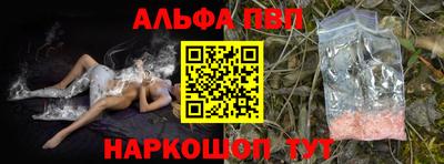 СК Берёзовский