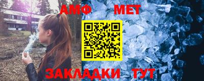 ГАЛЛЮЦИНОГЕННЫЕ ГРИБЫ Беслан