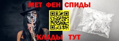 СК Берёзовский