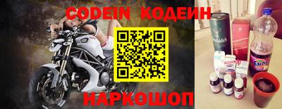 ГАЛЛЮЦИНОГЕННЫЕ ГРИБЫ Беслан