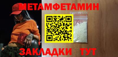 ГАЛЛЮЦИНОГЕННЫЕ ГРИБЫ Беслан