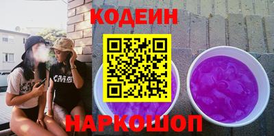 СК Берёзовский