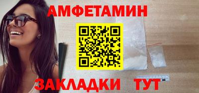 а пвп мука Балашиха