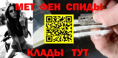 ГАЛЛЮЦИНОГЕННЫЕ ГРИБЫ Беслан