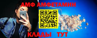 МДМА Бийск