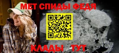 СК Берёзовский
