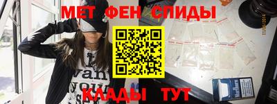 прущая мука Балаково