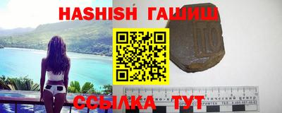 ГАЛЛЮЦИНОГЕННЫЕ ГРИБЫ Беслан