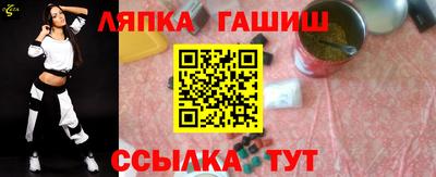СК Берёзовский