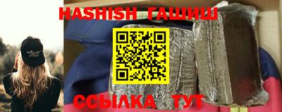 а пвп мука Балашиха