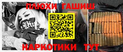 дмт Гагарин
