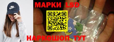 МДМА Бийск