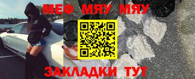СК Берёзовский
