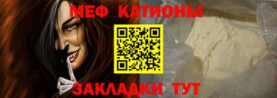 а пвп мука Балашиха