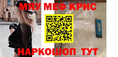 ГАЛЛЮЦИНОГЕННЫЕ ГРИБЫ Беслан