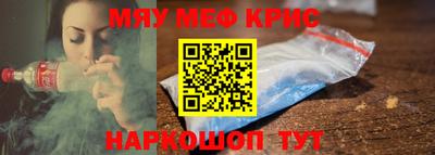 ГАЛЛЮЦИНОГЕННЫЕ ГРИБЫ Беслан