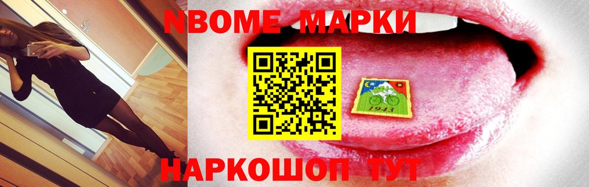 ЛСД экстази ecstasy  LSD-25 экстази ecstasy  ОМГ ОМГ ONION  Гуково 